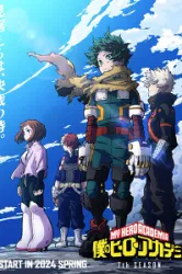 Boku No Hero Academia Season 7