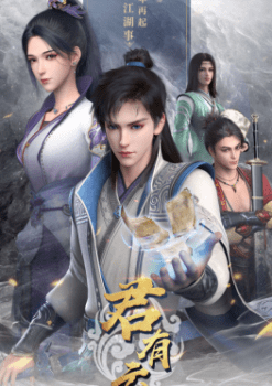 Jun You Yun Jun You Yun