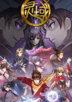 Spiritual Domain Season 5