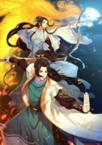 Ze Tian Ji Season 3