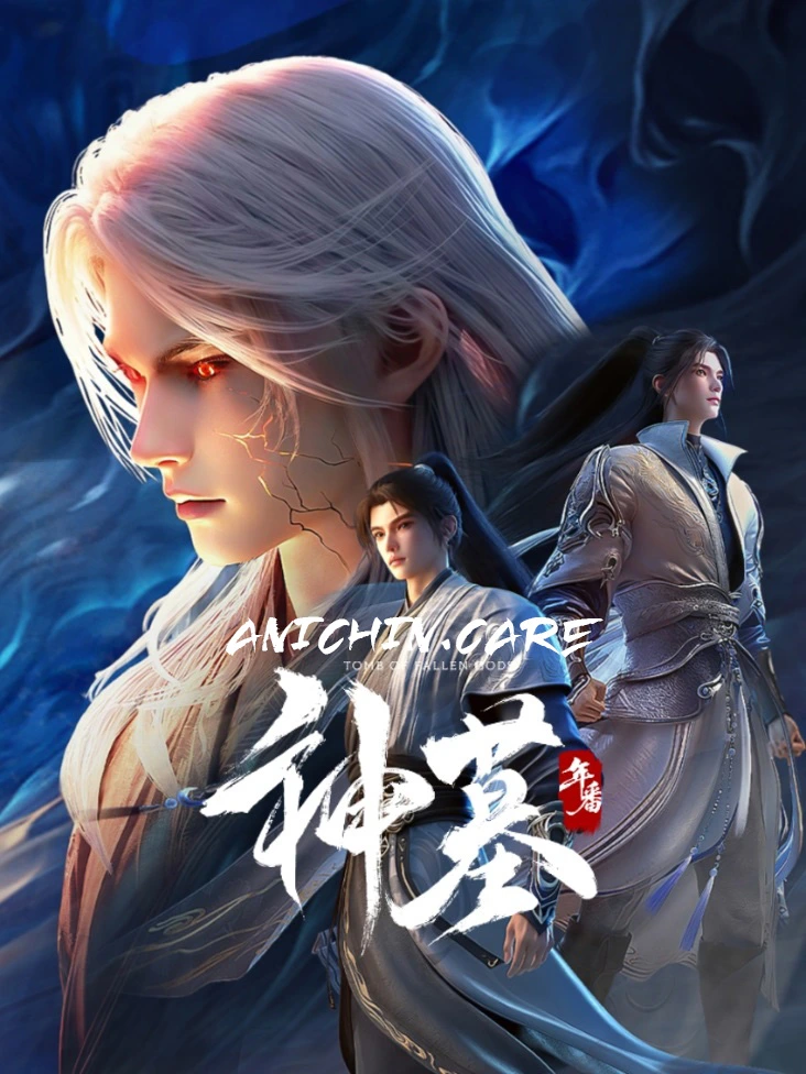 Tomb of Fallen Gods Season 3 Episode 11 Subtitle Indonesia